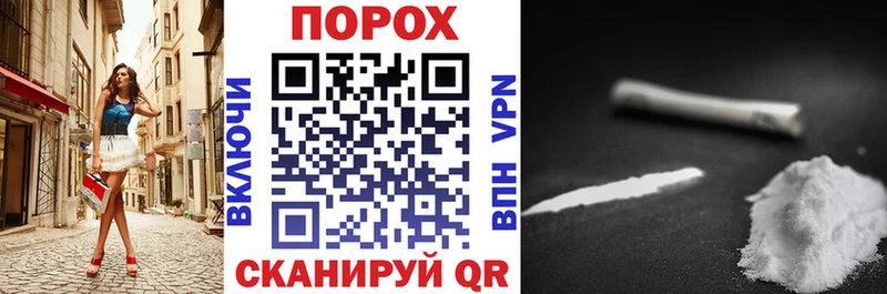 где можно купить   Энгельс  KRAKEN маркетплейс  Амфетамин 98% 