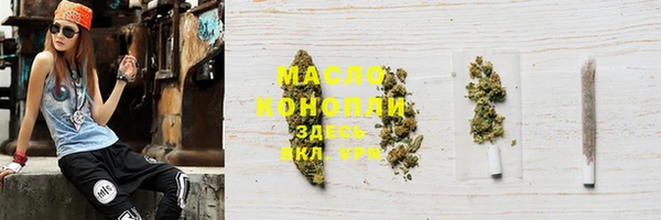 амф Вязники