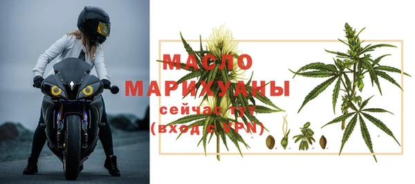 амф Вязники