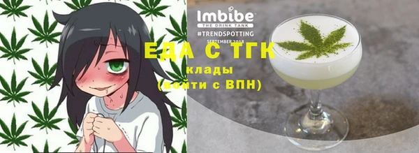амф Вязники