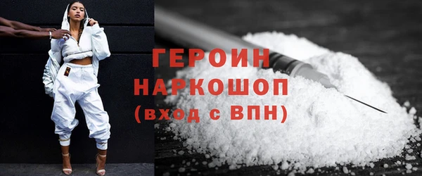 амф Вязники