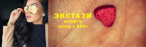 гашиш Вяземский