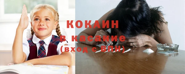 гашиш Вяземский