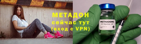 амф Вязники