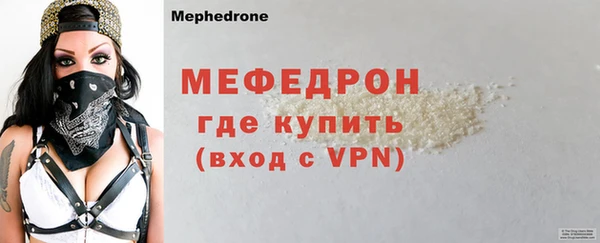 гашиш Вяземский