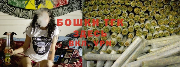 гашиш Вяземский