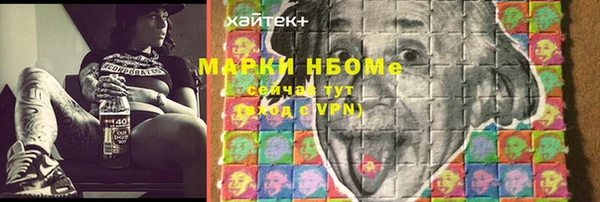 амф Вязники