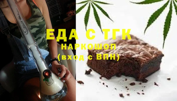 амф Вязники