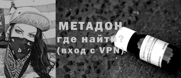 амф Вязники