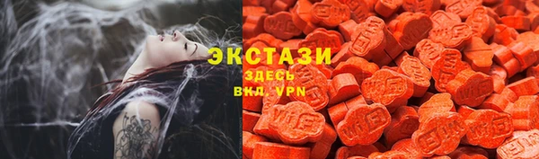 амф Вязники